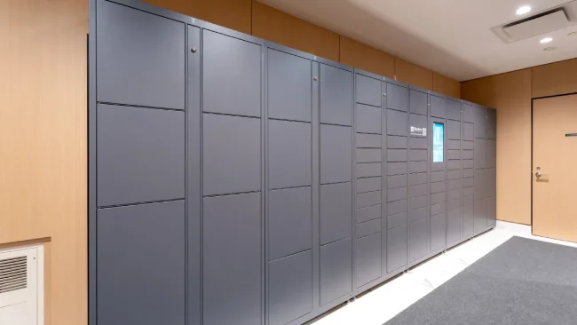 Smart Parcel Lockers